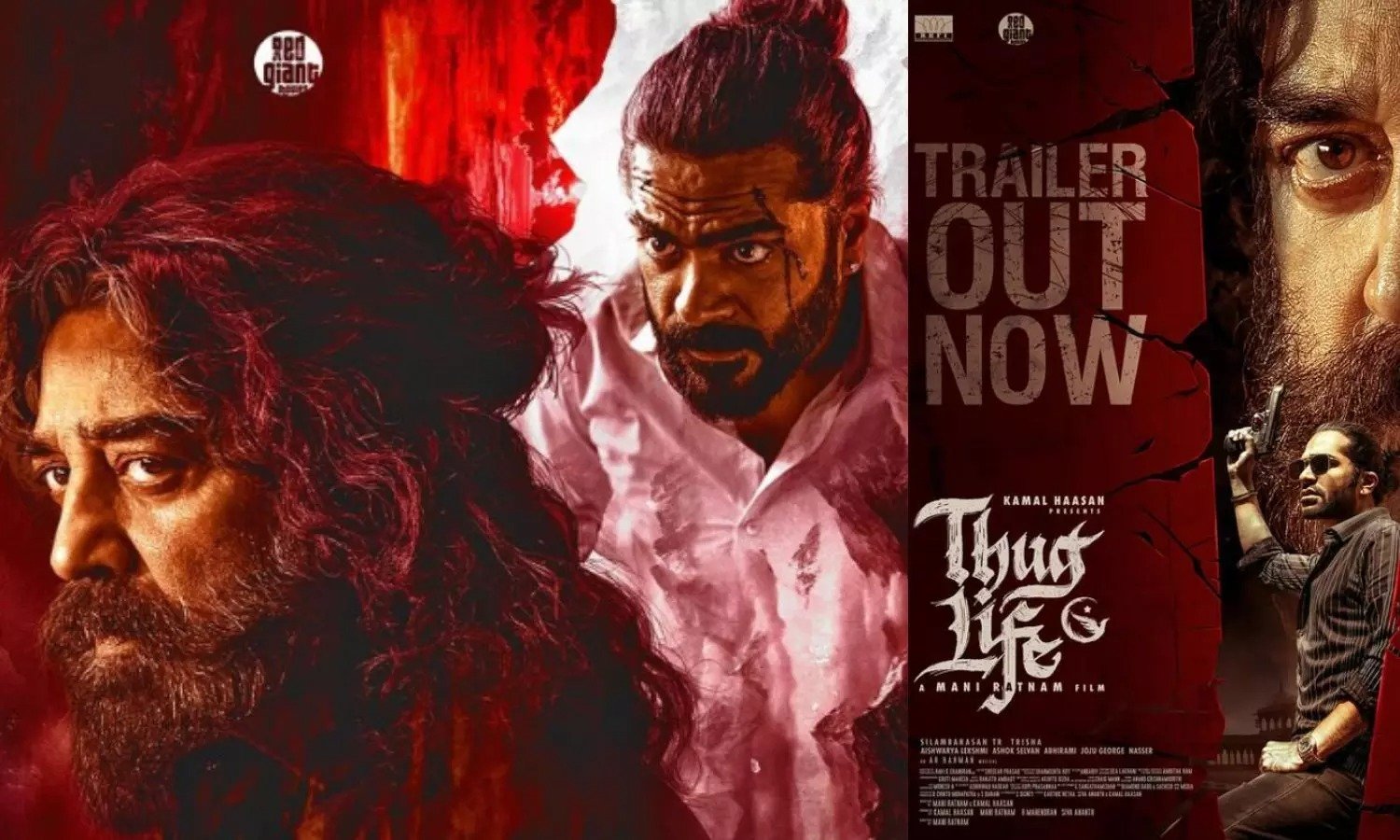 Thug Life Trailer: कमल हासन ने 70 की उम्र में दिखाया एक्शन का जलवा, ट्रेलर रिलीज, फिल्म इस दिन बड़े पर्दे पर देगी दस्तक