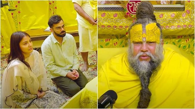 टेस्ट क्रिकेट से संन्यास के बाद संत प्रेमानंद से मिले विराट कोहली, साथ में दिखीं पत्नी अनुष्का