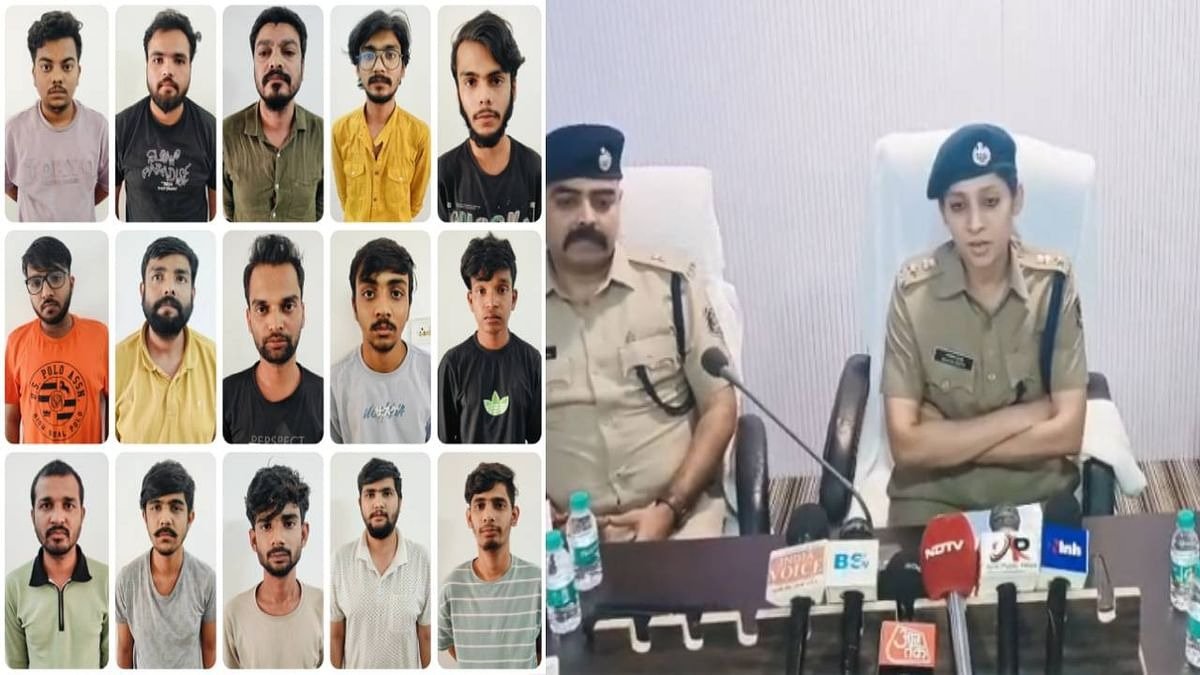 Chhattisgarh News: पुलिस ने अंतर्राज्यीय ऑनलाइन क्रिकेट सट्टा गिरोह का किया भंडाफोड़, 15 गिरफ्तार