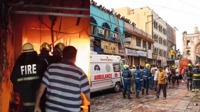 हैदराबाद में चारमीनार के पास बिल्डिंग में आग, 17 लोगों की मौत, मृतकों में 8 बच्चे भी शामिल