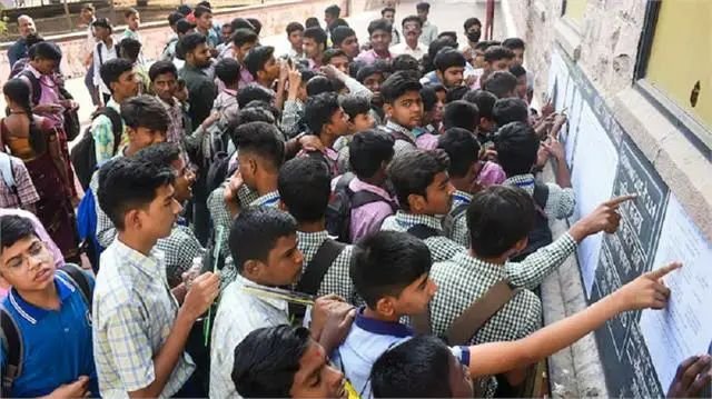 CBSE Result 2025: हो गया बड़ा ऐलान, इस दिन जारी हो सकता है 10वीं-12वीं रिजल्ट, इस लिंक पर चेक करें Resul