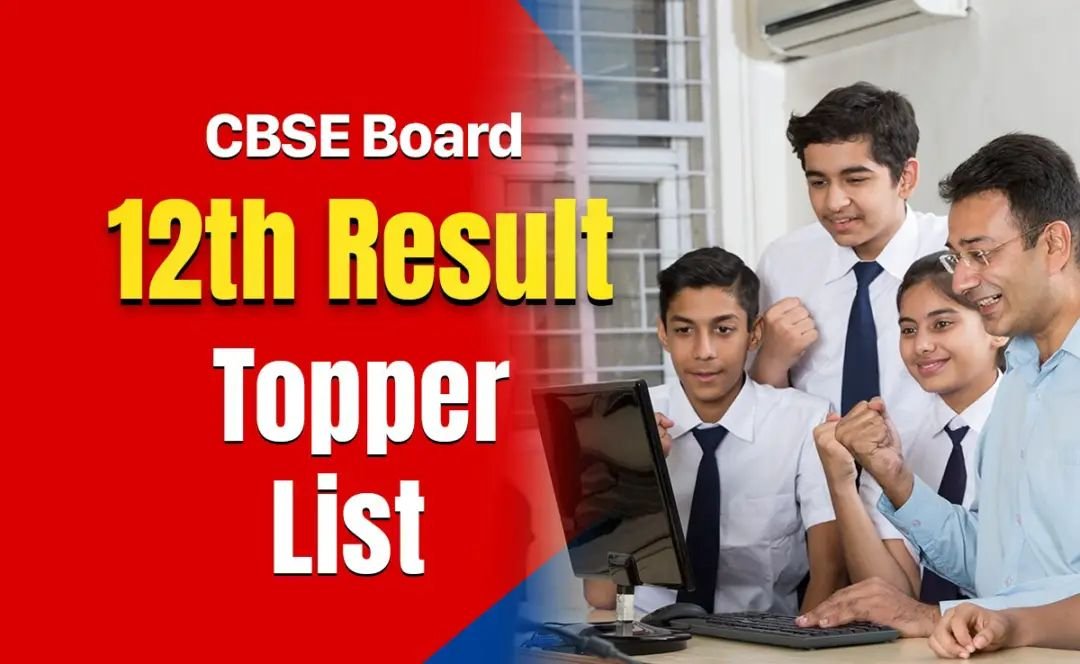 CBSE 12th Result 2025 LIVE: सीबीएसई ने जारी किया बोर्ड परीक्षाओं का रिजल्ट, 88.39% छात्र हुए पास, लड़कियों ने मारी बाजी; रिजल्ट ऐसे चेक करें