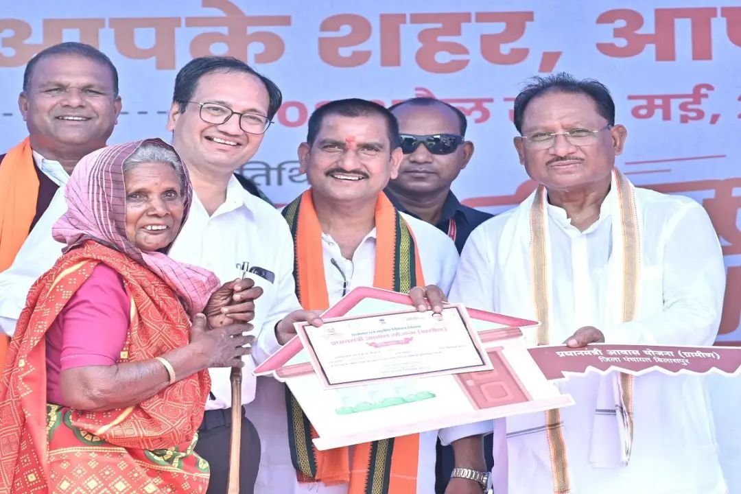 CG News: बेलगहना में खुलेगा कॉलेज, सब स्टेशन का होगा निर्माण, आमागोहन में सीएम साय ने की घोषणा, ग्रामीणों के साथ किया भोजन