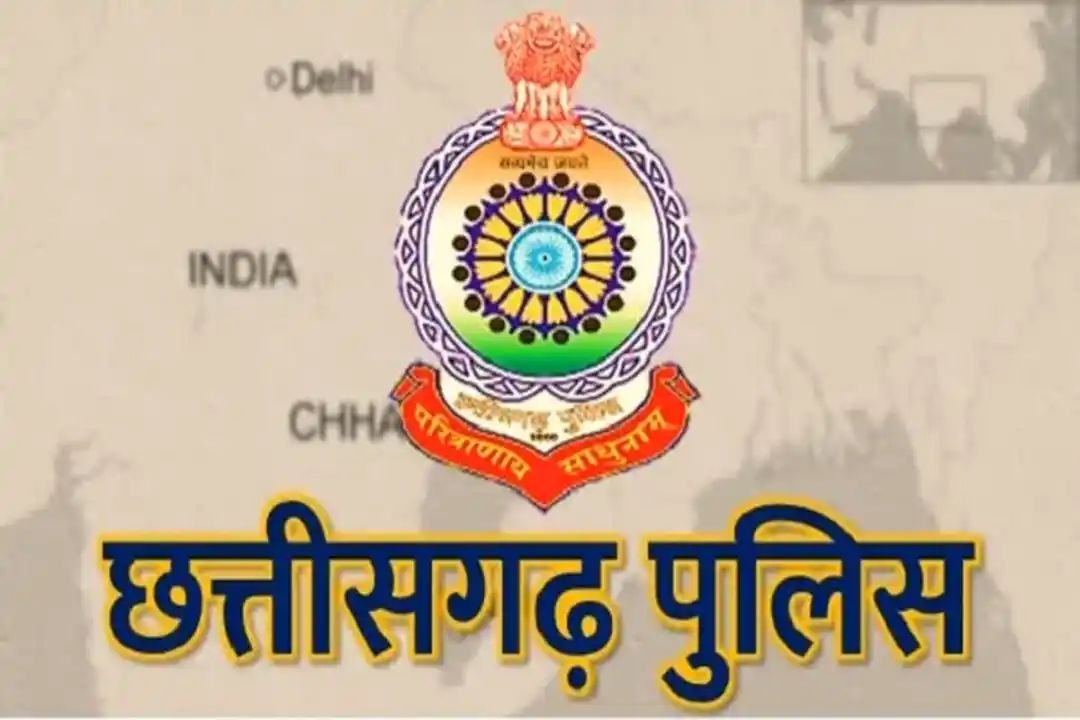CG Police Pramotion: छत्तीसगढ़ के पुलिसकर्मियों को बड़ा तोहफा, एक साथ इतने लोगों का हुआ प्रमोशन, DGP ने जारी की सूची