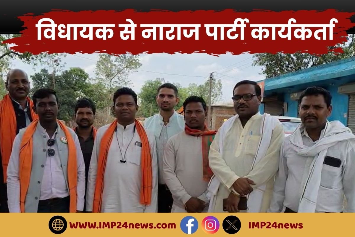 MLA Renuka Singh: भाजपा नेताओं ने अपने ही विधायक के खिलाफ खोला मोर्चा, कहा- आने का तो दूर.. फोन भी नहीं उठातीं