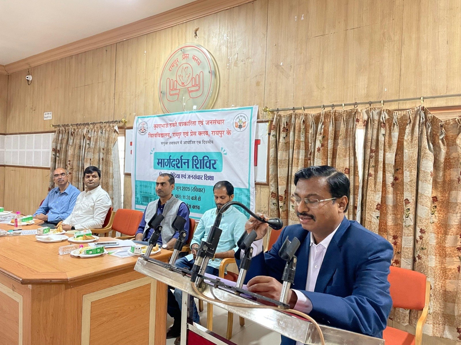 KTU और प्रेस क्लब ने किया मार्गदर्शन शिविर का आयोजन, मीडिया शिक्षा को लेकर युवाओं को किया जागरूक, कुलपति कावरे ने कहा- इस क्षेत्र में अपार संभावानएं