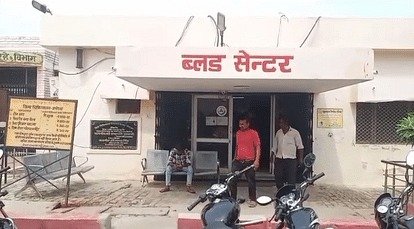 Ayodhya District Hospital: खून के लिए पैसों का गंदा खेल! जिला अस्पताल में डोनर वसूल रहे मनामना रकम, मरीज के परिजन को एक यूनिट ब्लड के लिए देने पड़े इतने पैसे