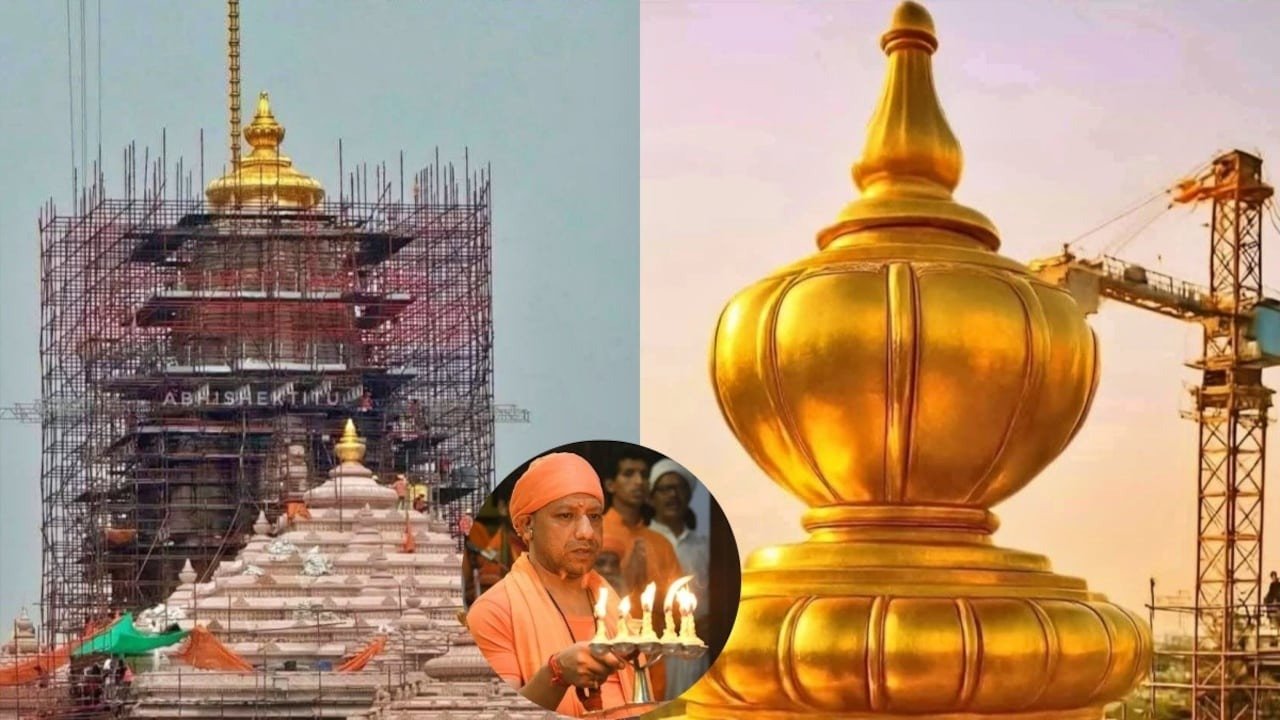 अयोध्या: राम दरबार सहित कई मंदिरों में प्राण प्रतिष्ठा कल, सीएम योगी रहेंगे मौजूद; यहीं मनाएंगे अपना जन्मदिन