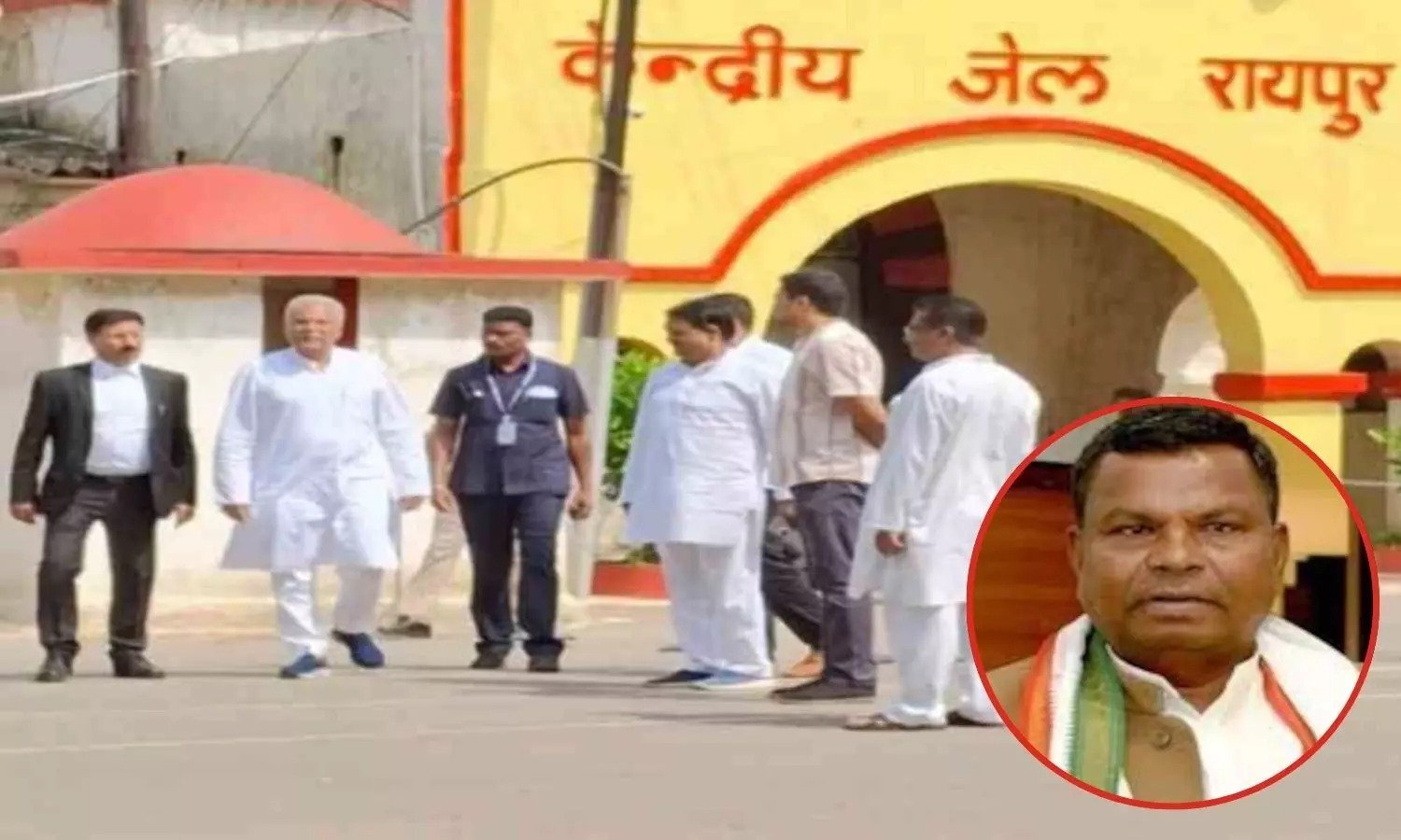 CG News: रायपुर सेंट्रल जेल पहुंचे भूपेश बघेल, लखमा से की मुलाकात, बोले- समय बदलते देर नहीं लगता…