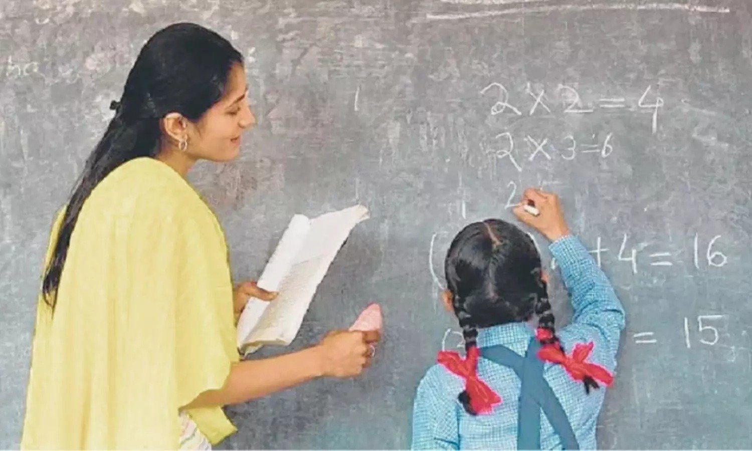 CG Schools Rationalization: बस्तर में 1611 शालाओं का युक्तियुक्तकरण, अब छात्रों की उपस्थिति दर में होगी वृद्धि