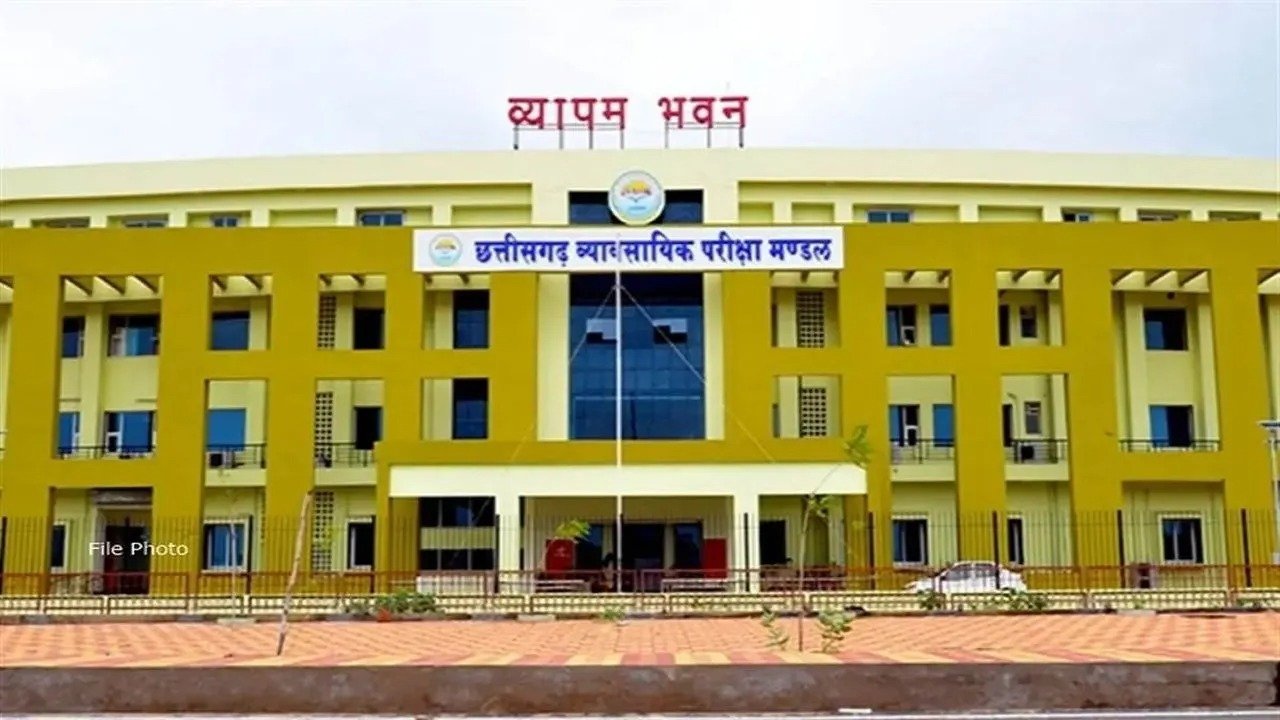 Cg Vyapam Adeo Model Answer Key 2025 pdf : सहायक विस्तार अधिकारी भर्ती परीक्षा का मॉडल आंसर जारी, 3 लाख से ज्यादा युवाओं ने किया था आवेदन, ऐसे करें डाउनलोड