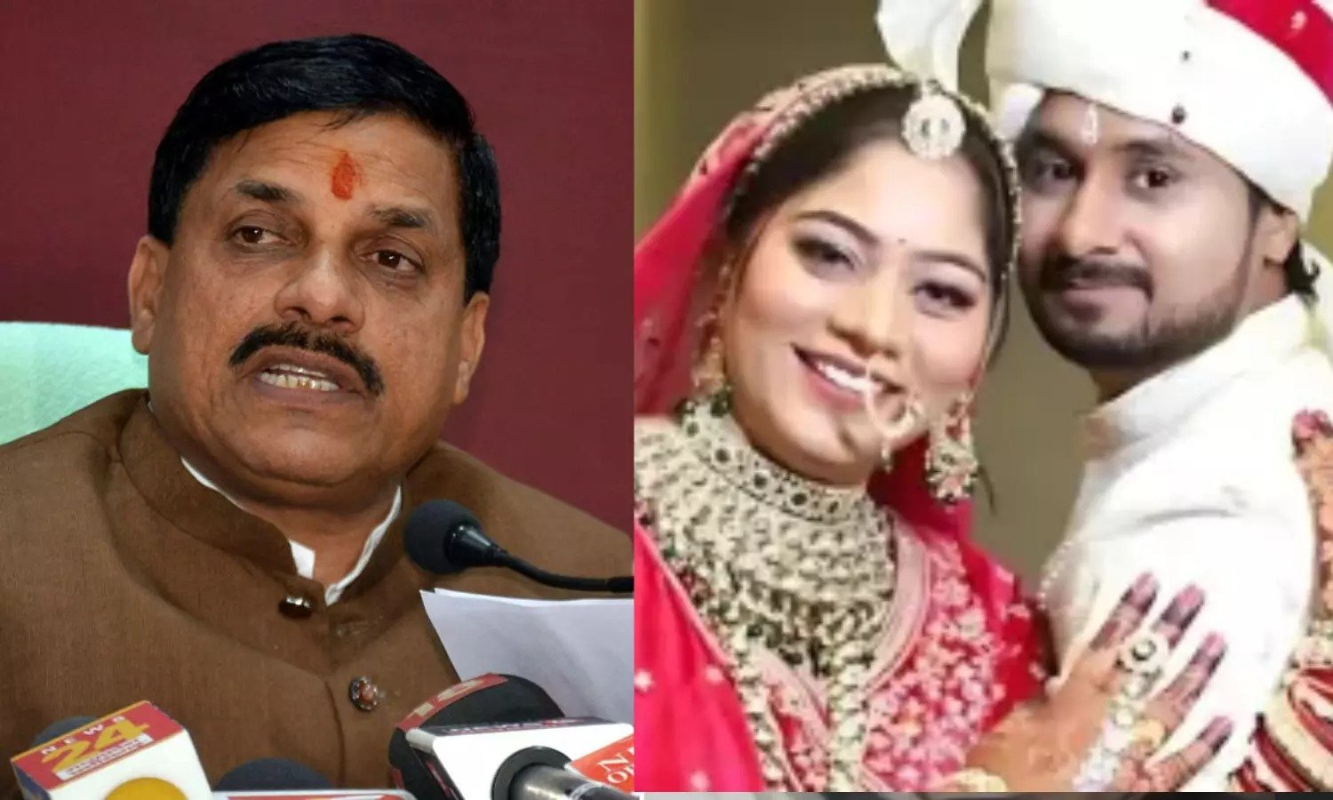 Indore Missing Couple Case: केस को लेकर CM मोहन यादव की गृहमंत्री अमित शाह से बात, सोनम की सकुशल वापसी के लिए प्रयास जारी…