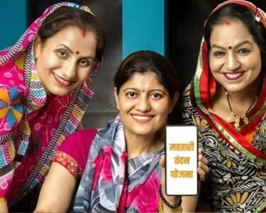 Mahtari Vandan Yojana Latest News