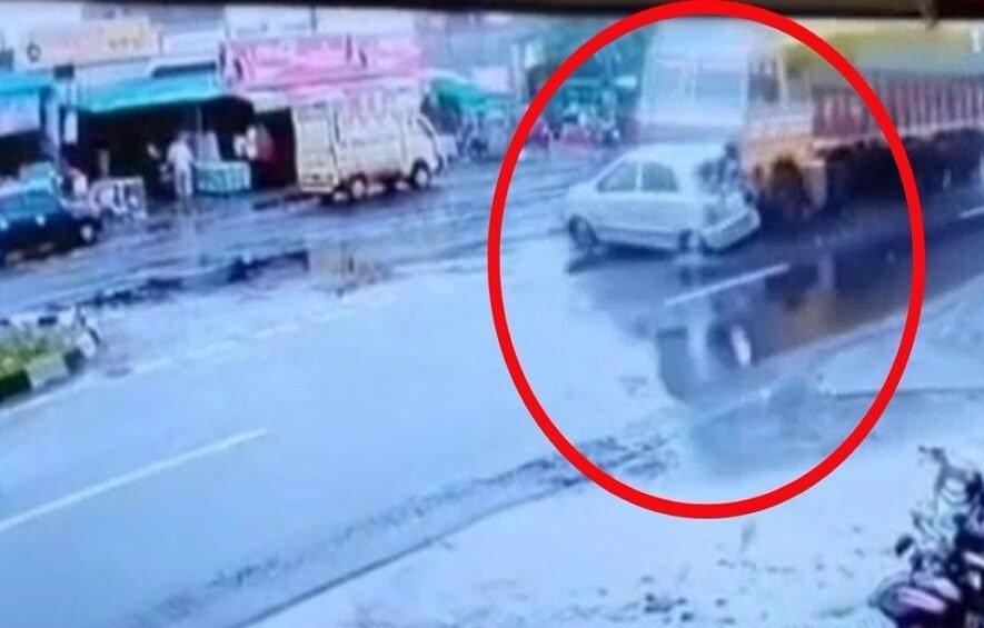 Road Accident News: ट्रक की चपेट में आई कार, घसीटते हुए ले गया अपने साथ, अब CCTV कैमरे में कैद हुआ वीडियो, देखकर आप भी रह जाएंगे दंग; देखें वीडियो