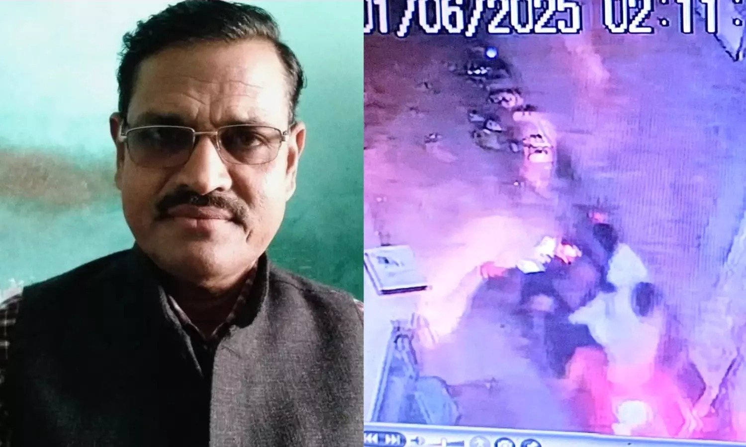 Crime News: रिटायर्ड अधिकारी रामकृपाल यादव की हत्या, CCTV में दिखे महिला और युवक