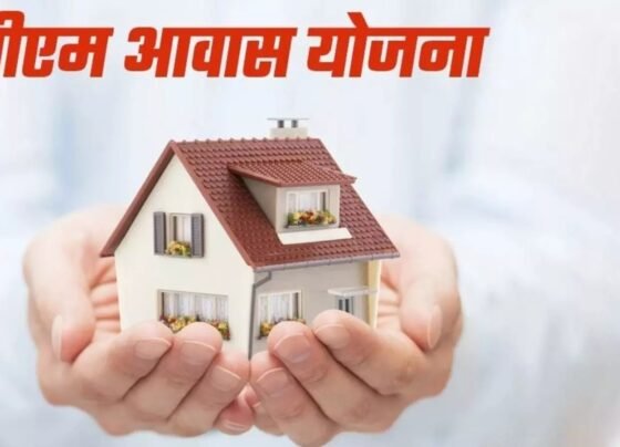 PM Awas Yojana Negligence