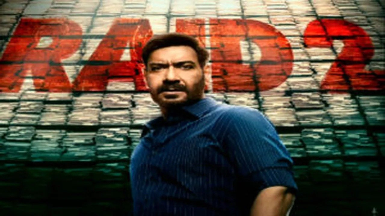 Raid 2 OTT Release Date: ‘रेड 2’ की OTT पर रिलीज की डेट हुई कंफर्म, जानें किस दिन नेटफ्लिक्स पर फिल्म देख पाएंगे आप