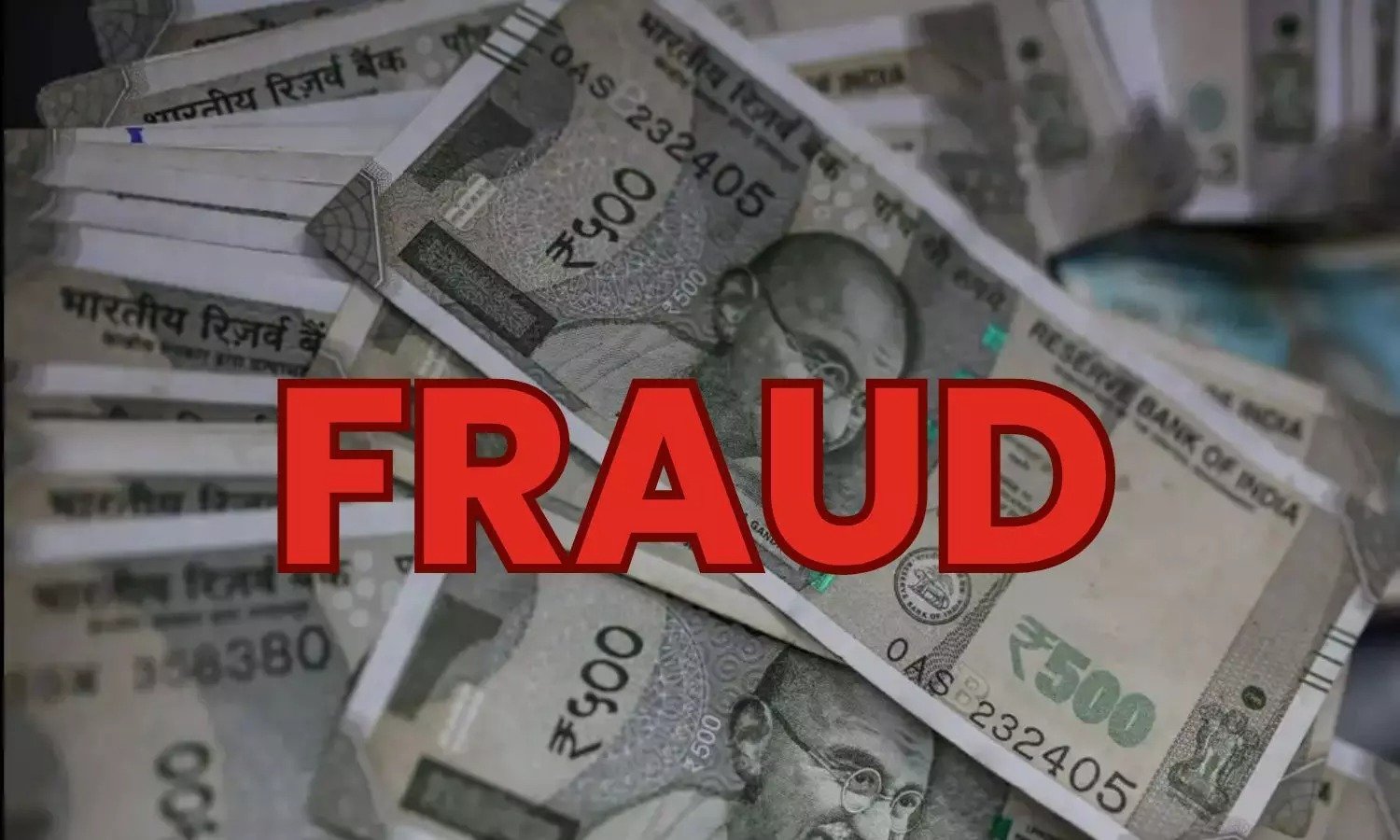 Fraud Case: लोन की पूरी क़िस्त कंपनी करेगी जमा, ये झांसा देकर 140 लोगों से की करोड़ों की ठगी