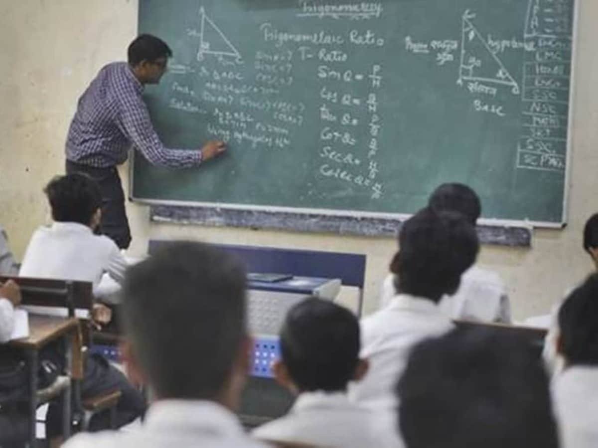 Teacher Recruitment: 90 से कम अंक तो नहीं मिलेगी नौकरी, MP शिक्षक भर्ती नियम पर हाईकोर्ट सख्त, सरकार को भेजा नोटिस
