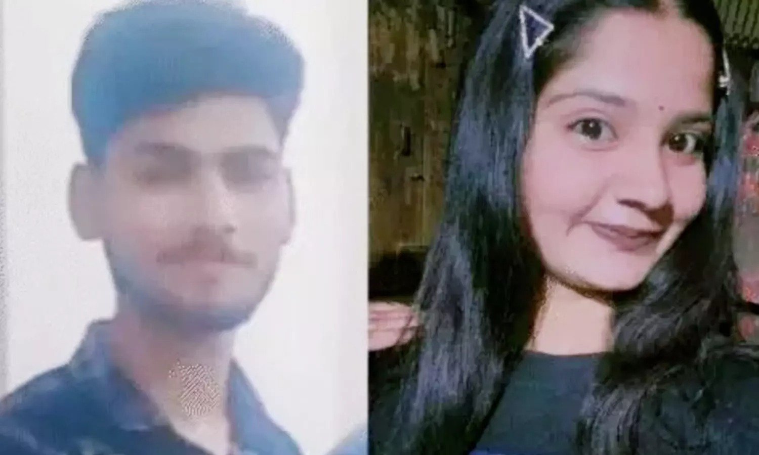 Crime News: एकतरफा प्यार ने ली दो लोगों की जान, पहले युवती को गोली मारी फिर खुद को किया खत्म