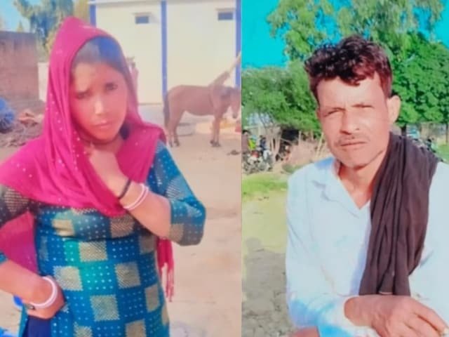 9 बच्चों की मां पर इश्क का ऐसा खुमार, 5 बार प्रेमी के साथ भागी, अंत में पति को ही लगा दिया ठिकाने