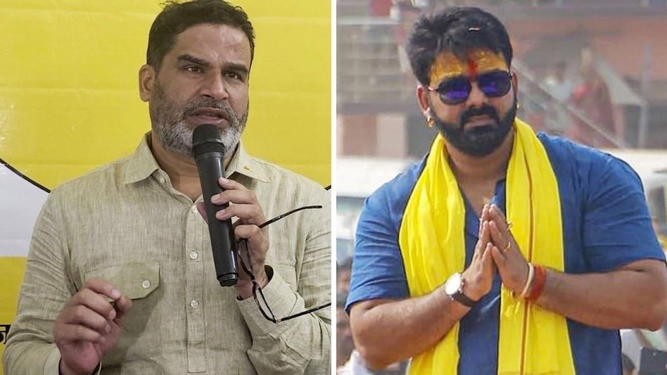 Bihar Politics: जन सुराज पार्टी में शामिल होंगे पवन सिंह? पीके की ही पार्टी क्यों बन रही भाजपा छोड़ने वालों की पसंद, यहां समझे पूरा गुणा-गणित