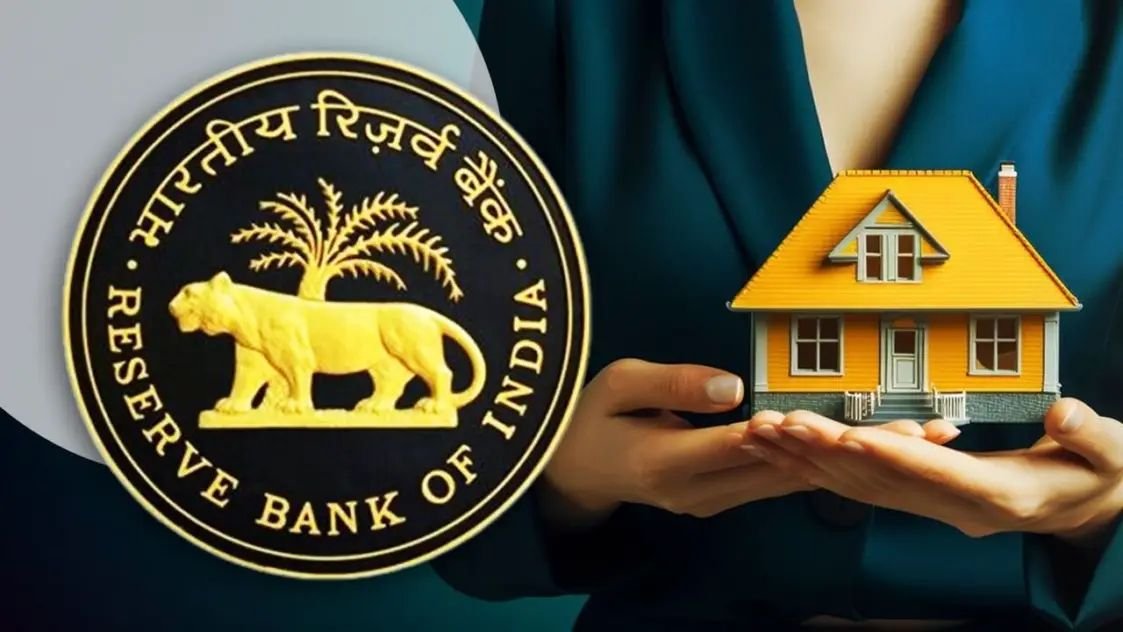 RBI का आम आदमी को बड़ा तोहफा, रेपो रेट 0.50 प्रतिशत घटाया, अब घटेगी लोन की EMI