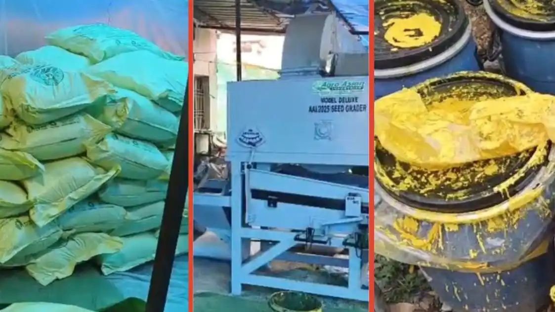 Chhattisgarh News: सतर्क रहें किसान… नामी कंपनियों के नाम पर बन रहा नकली बीज, पैकिंग फैक्ट्री पर छापा