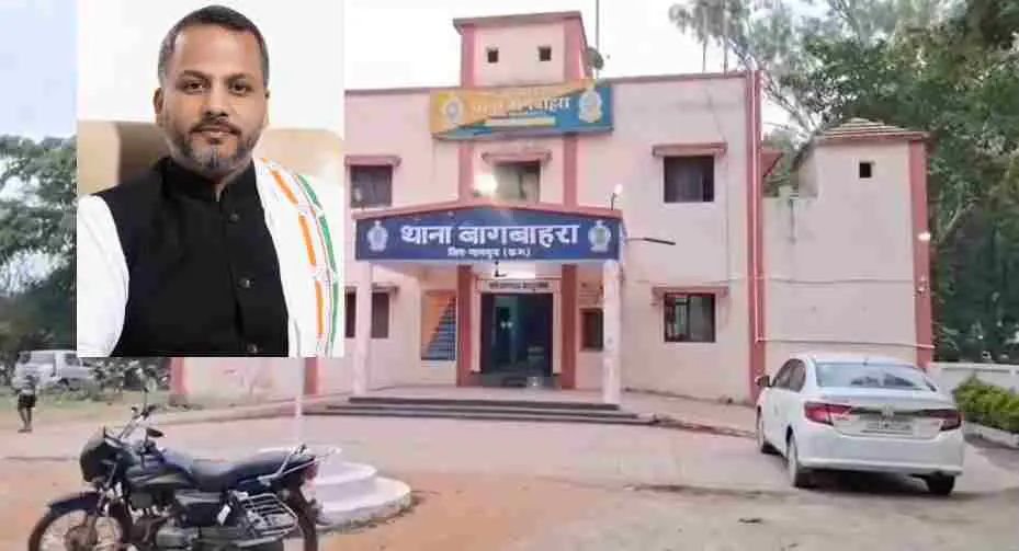 CG News : थाने में चली गोली, पुलिसकर्मियों में मचा हड़कंप, कांग्रेस नेता गिरफ्तार