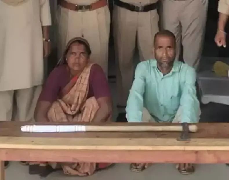 CG Crime : किसी और के साथ‌ सेक्स कर रही थी पत्नी, पति का‌ ठनका माथा, दे दी ये‌ खौफनाक सजा