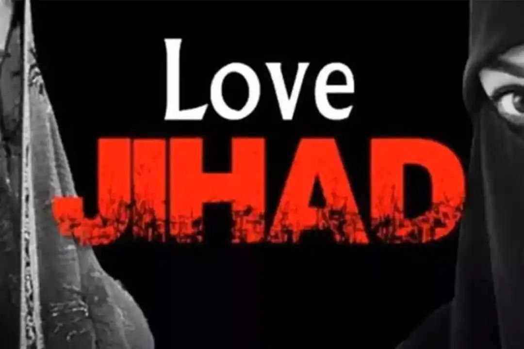 Indore Love Jihad: न्याय दिलाने वाला ही बना हैवान.. केस लड़ने के बहाने वकील ने किया महिला का रेप, फिर बनाया धर्म परिवर्तन का दबाव