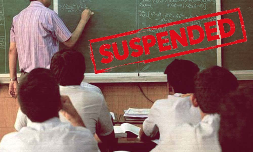 CG News : बिना तलाक दूसरी शादी करने वाला शिक्षक बर्खास्त, शासन ने जारी किया निष्कासन आदेश