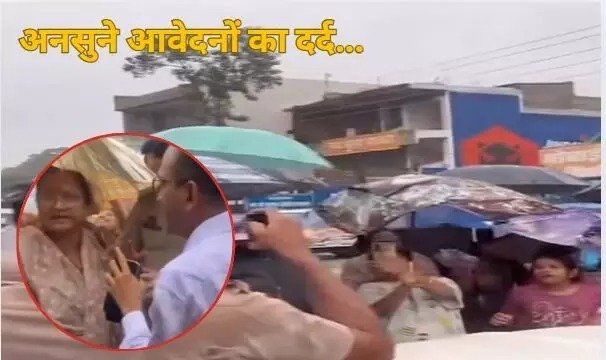 छत्तीसगढ़ में जलभराव को लेकर भड़के नगरवासी: डिप्टी CM और श्रम मंत्री समेत अफसरों का काफिला रोका, कलेक्टर के भरोसे पर माने
