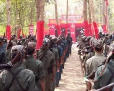 CG Naxal News