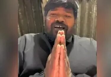 BJP Notice To BJYM State President