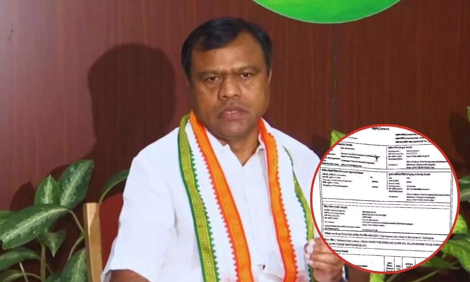 ’52 लाख में स्टील के 160 जग खरीदा’, कांग्रेस ने घेरा तो सरकार ने दी ये सफाई