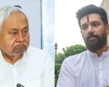 Bihar Vidhansabha Election 2025