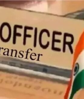 CG IAS Transfer