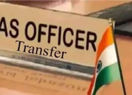  MP 24 IAS Transfer List