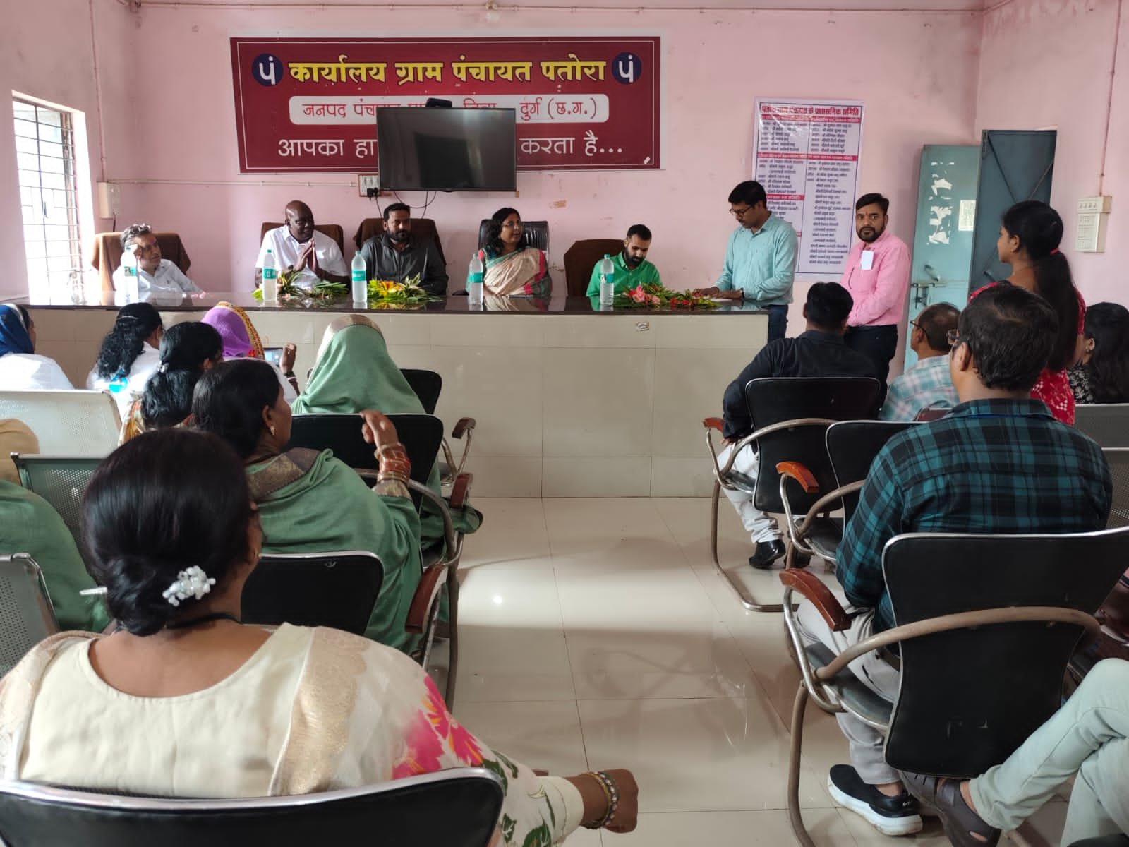 CG News : वैश्विक पटल पर चमका दुर्ग जिले का पतोरा गांव, यूनिसेफ दक्षिण एशिया प्रमुख ने प्रशंसा, कही ये बड़ी बात