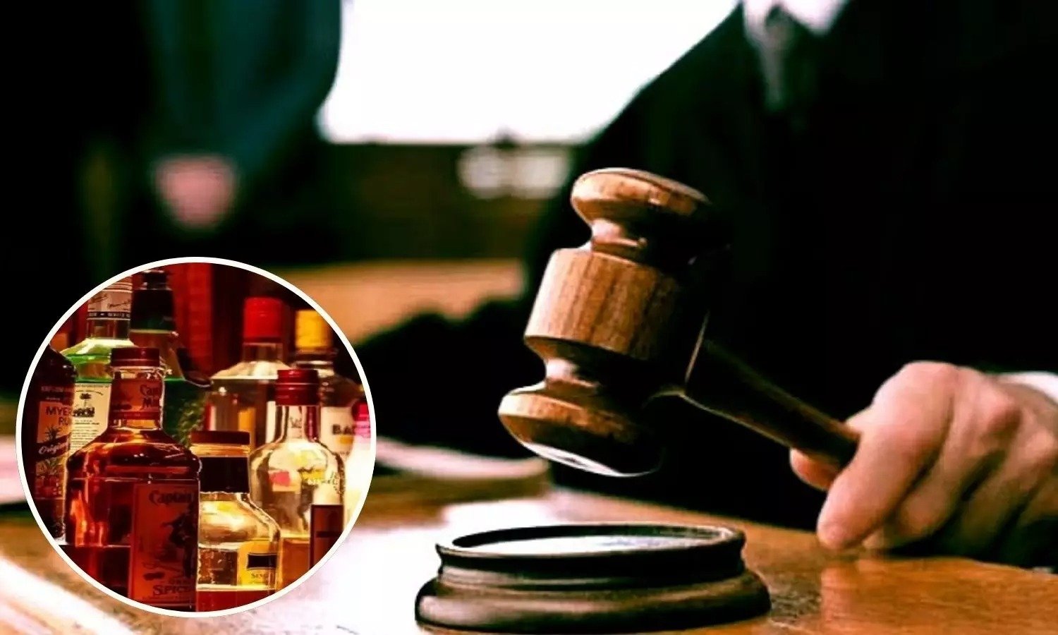 CG News: शराब घोटाले में 22 आबकारी अफसरों को झटका, जमानत याचिका खारिज