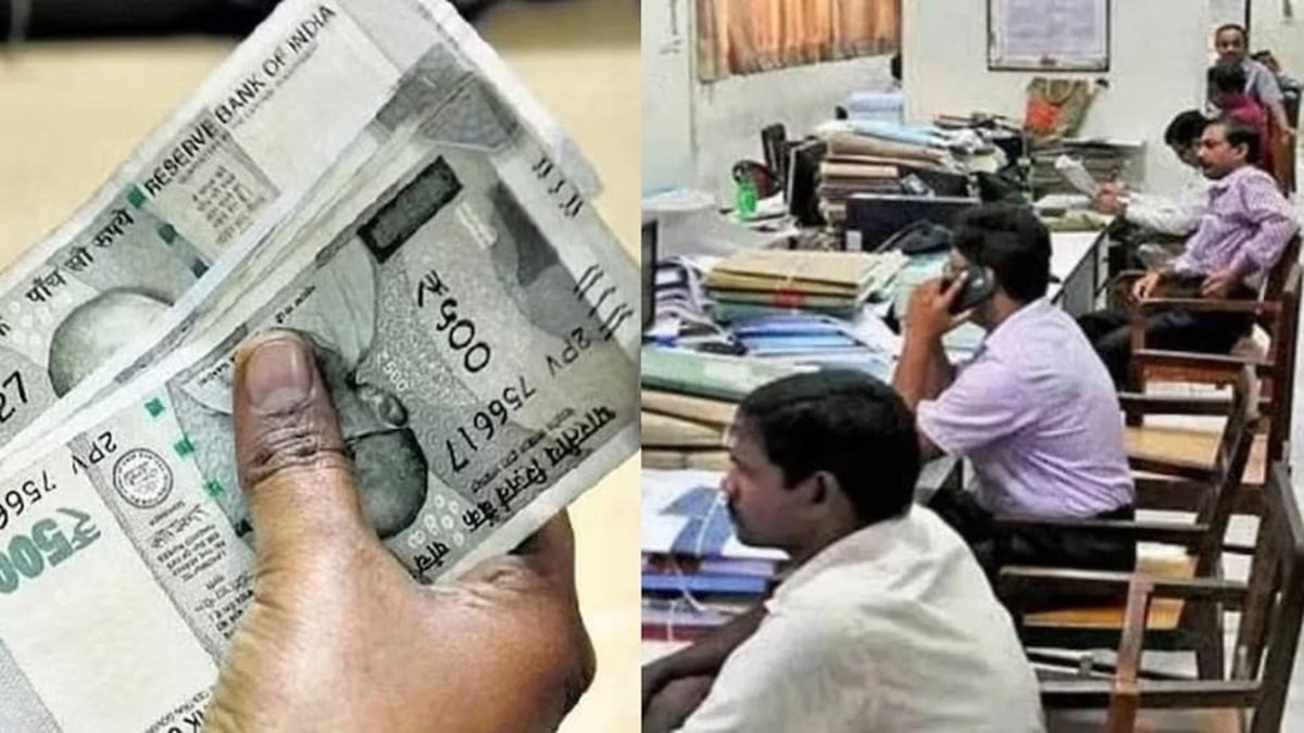 DA Hike : सरकार फिर बढ़ा सकती है कर्मचारियों का महंगाई भत्ता, रक्षाबंधन से पहले मिल सकता है तोहफा