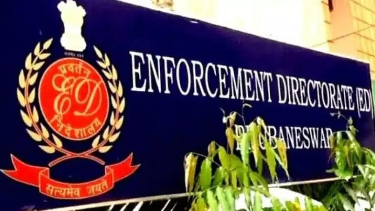 ED Raid: दुर्ग में होटल कारोबारी विजय अग्रवाल के बंगले पर ED रेड, मनी लॉन्ड्रिंग मामले से जुड़े तार