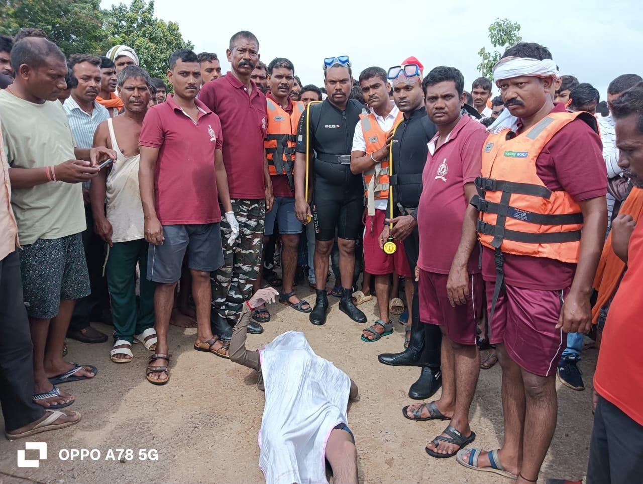 Crime News: पाटन के जमराव एनीकट में दर्दनाक हादसा, नहाने उतरे दो किशोर नदी में डूबे, एक की मौत, दूसरा लापता