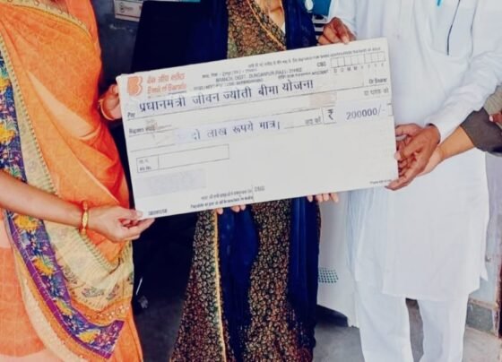 Jeevan Jyoti Insurance Scheme Scam