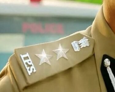 MP IPS Transfer