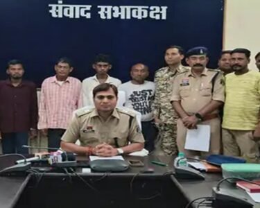 Mungeli Murder Case