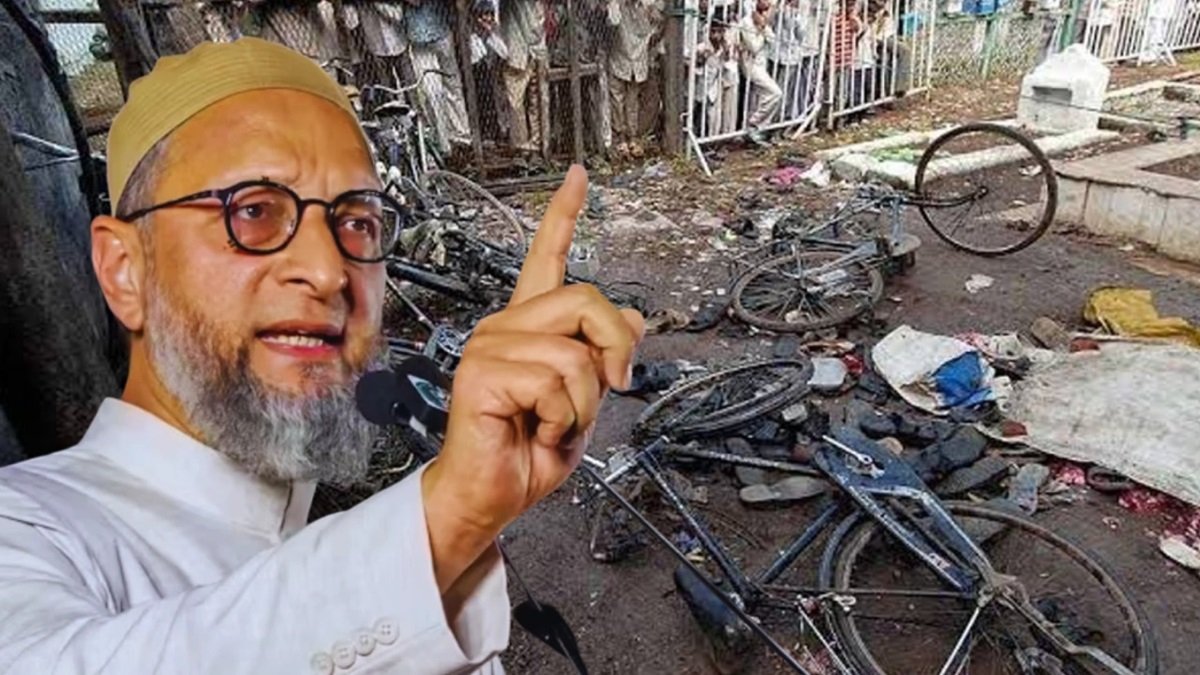 मालेगांव ब्लास्ट केस में सभी आरोपी बरी, AIMIM चीफ ओवैसी ने उठाए सवाल, कहा- जांच एजेंसियों ने निभाया पक्षपातपूर्ण रोल