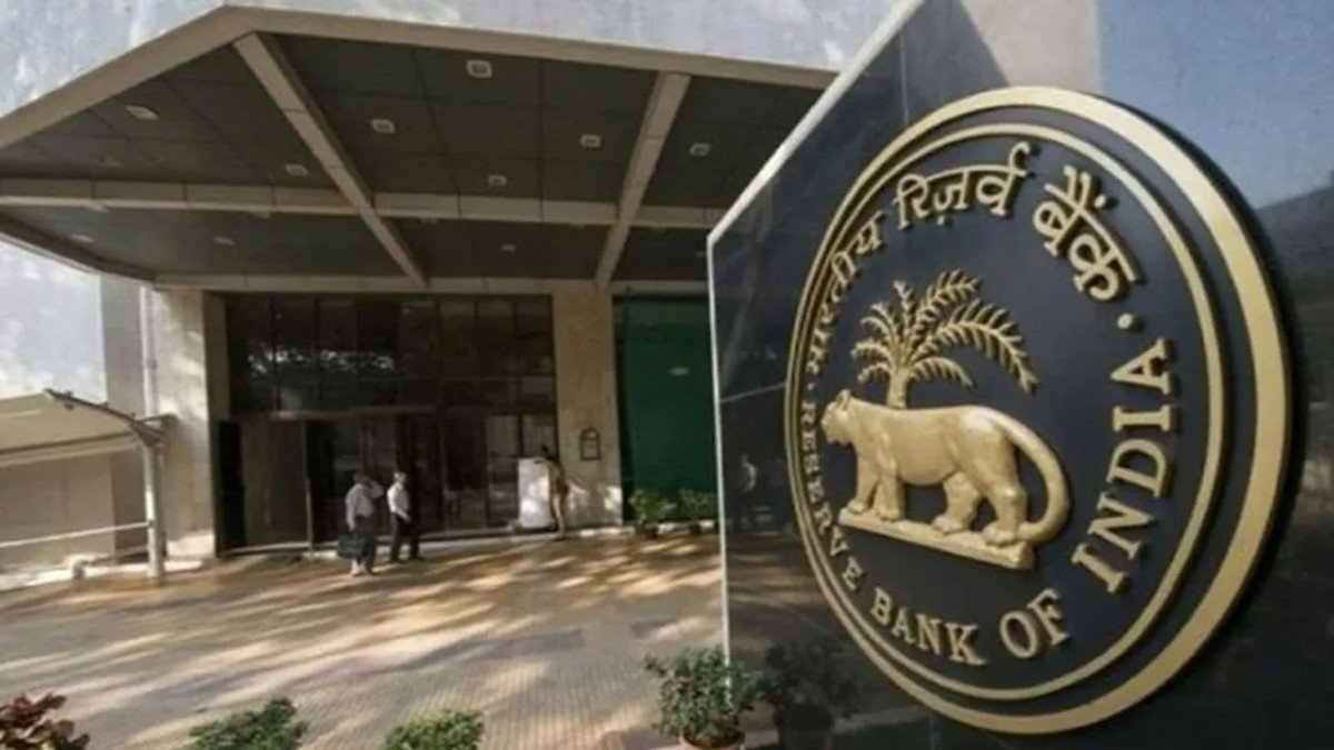 Cancelled Bank Licence: RBI ने किया 12 बैंकों का लाइसेंस रद्द, ग्राहक अब नहीं कर पाएंगे पैसों का लेन-देन?