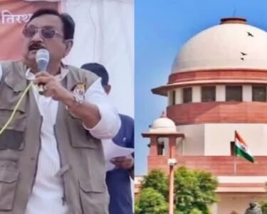 Supreme Court Warns BJP Minister